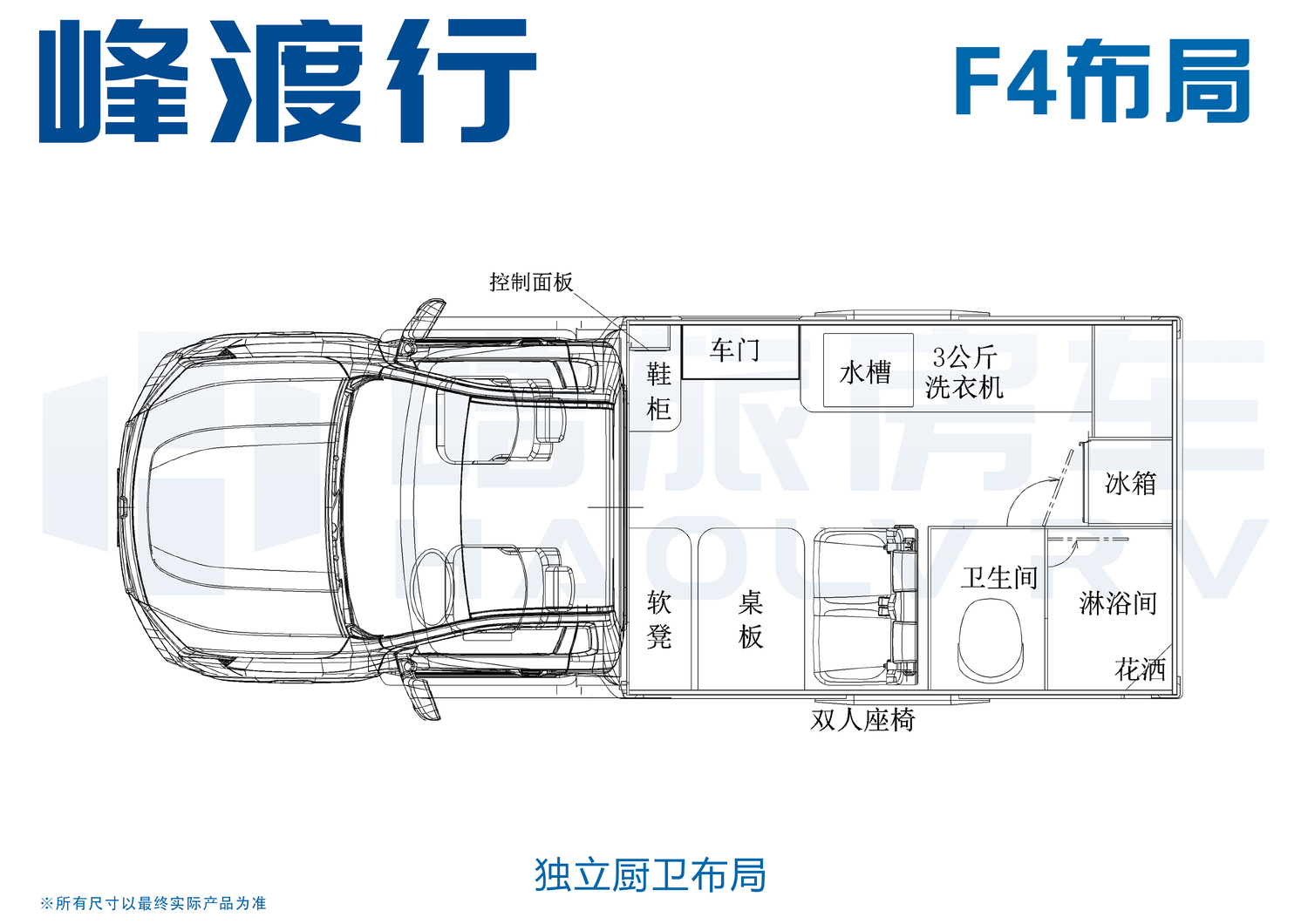 F4.jpg