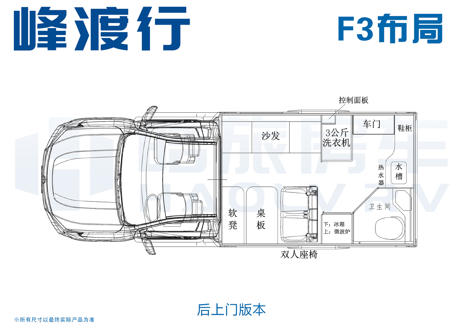 F3.jpg