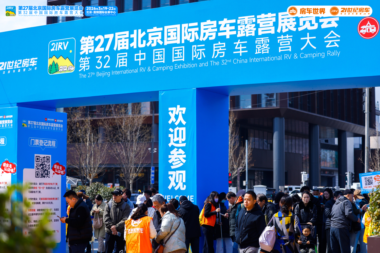 微信图片_20260325162230_88_16.jpg