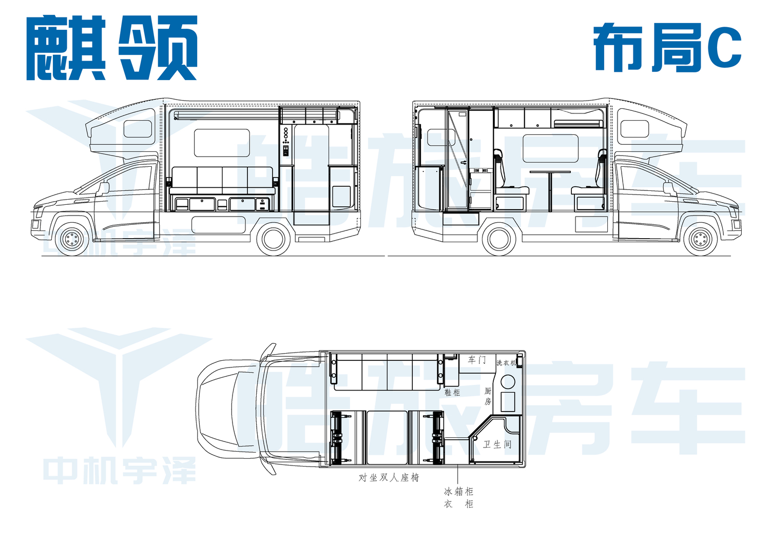 C布局Q.jpg