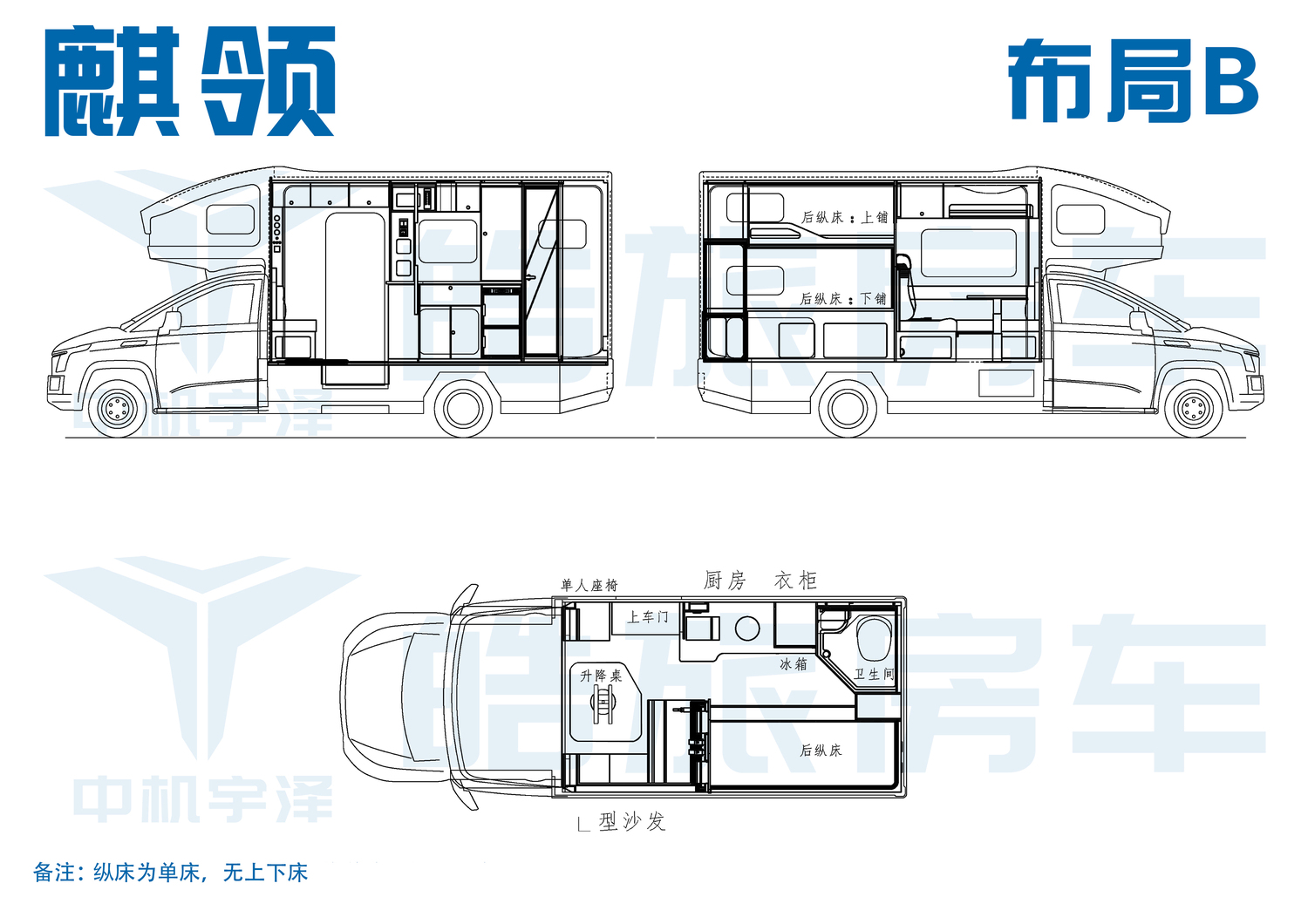 B布局Q.jpg